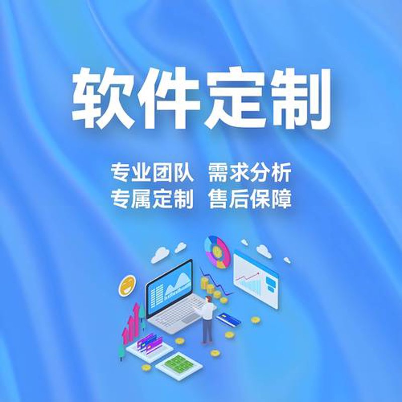网站建设计划：打造企业数字名片的新篇章
